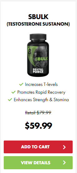 SBULK Brutal Force